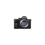 Bild von Sony Alpha 7R III Body schwarz